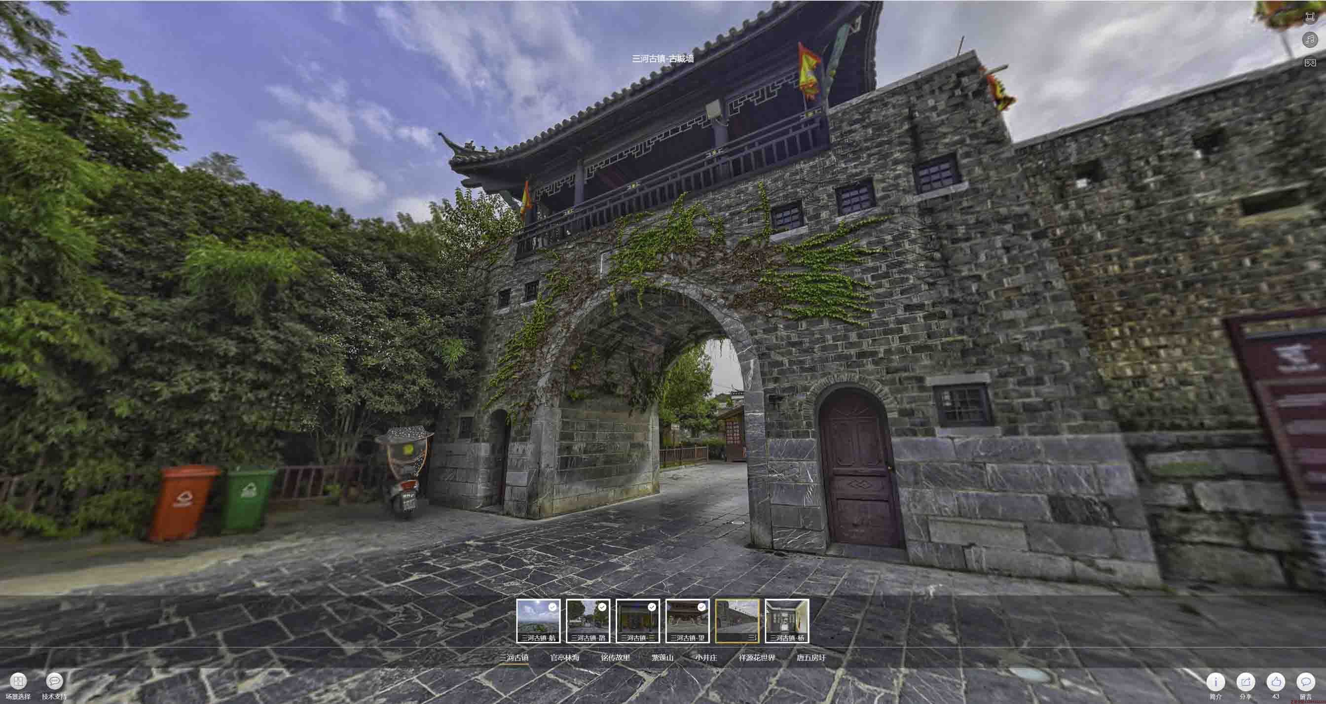 达孜全景拍摄技巧：捕捉完美全景图像在手绘地图中的创意应用